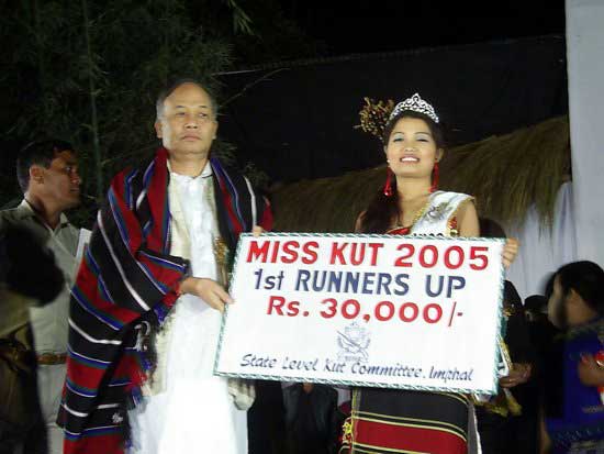 Miss Kut Beauty Pageant 2005