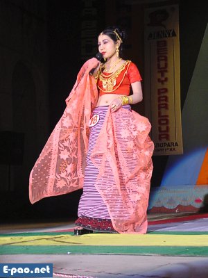 TAPRO Miss Manipur 2003