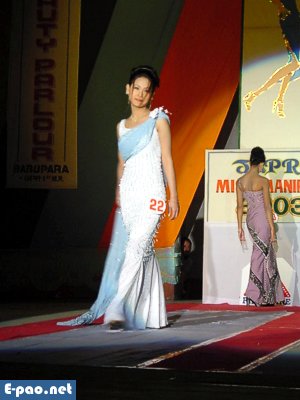 TAPRO Miss Manipur 2003