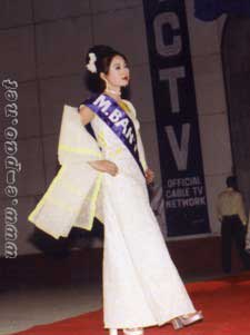 Miss Kangleipak 2001