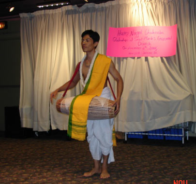 <i>Ningol Chakkouba</i> Celebration in New York City 2005