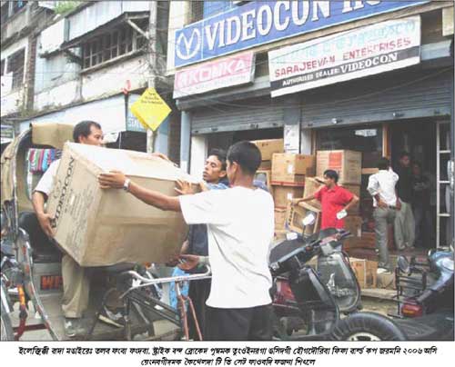 News Pictures about Manipur