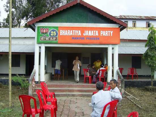 News Pictures about Manipur