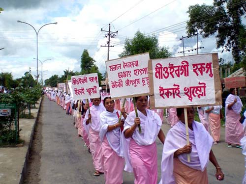 Protest Rally Against ISKCON Killing - August 23, 2006
