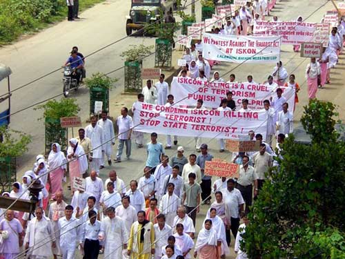 Protest Rally Against ISKCON Killing - August 23, 2006