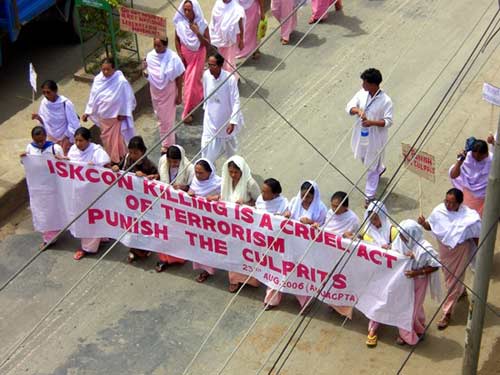 Protest Rally Against ISKCON Killing - August 23, 2006