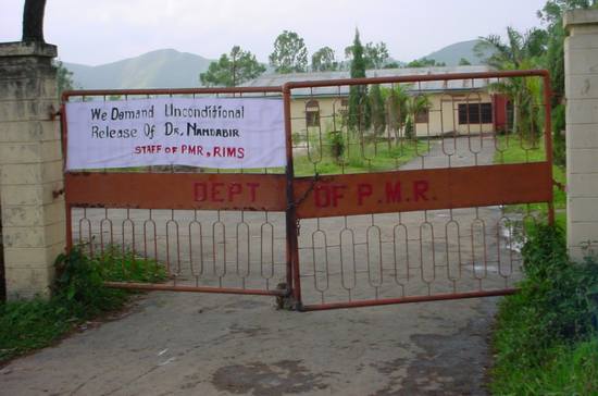 Abduction of Dr Yumnam Nandabir , RIMS