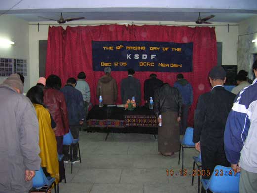 KSDF Foundation Day 2005