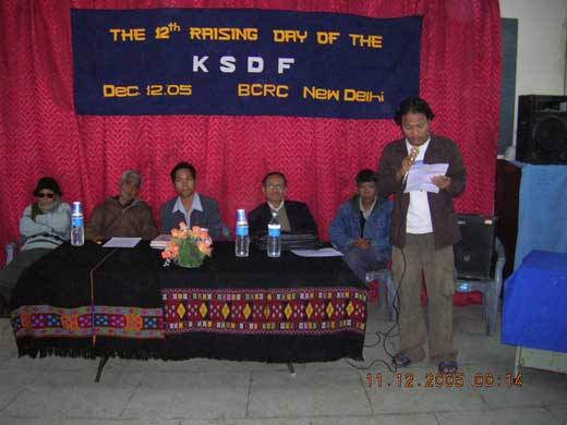 KSDF Foundation Day 2005