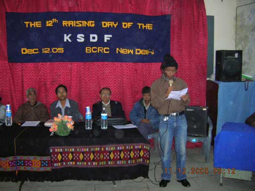 KSDF Foundation Day 2005