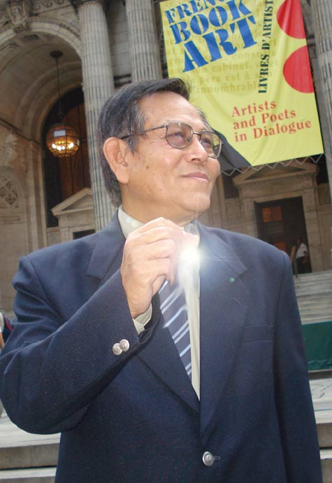 Manipuri Literature Event In New York City July 25 2006