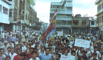 General Strike against the extension of NSCN Ceasefire into Manipur Territory
