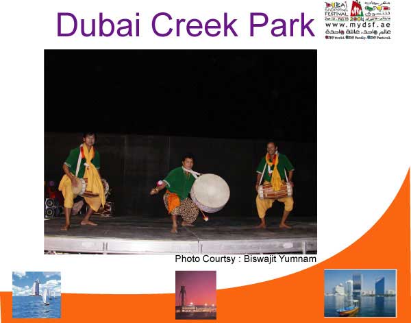 Manipuri Dance at the Dubai Shopping Festival 2004