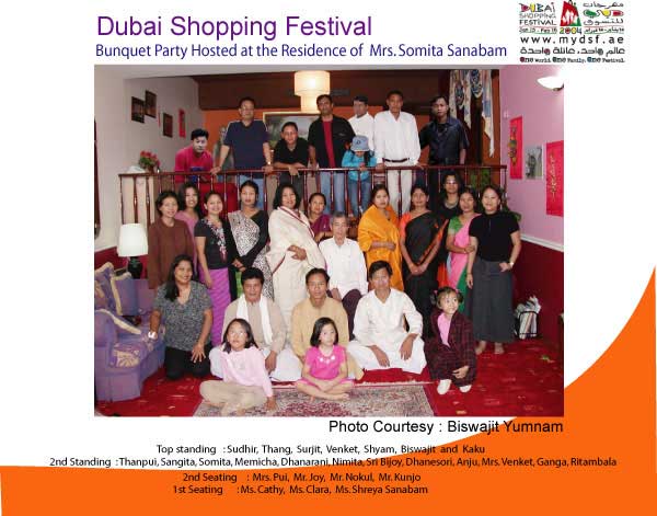 Manipuri Dance at the Dubai Shopping Festival 2004
