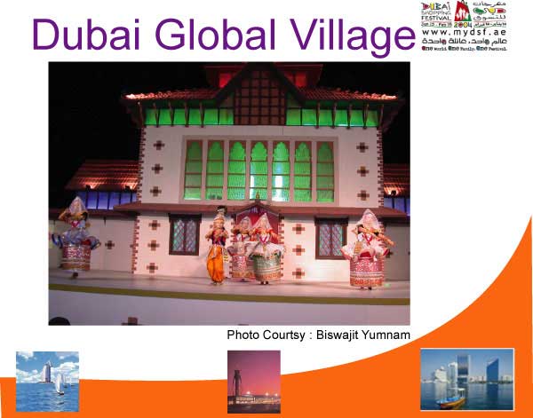 Manipuri Dance at the Dubai Shopping Festival 2004