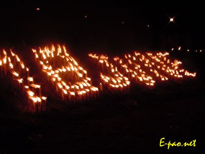 Homage to Martyrs at the First Anniversary of the June 18 Uprising