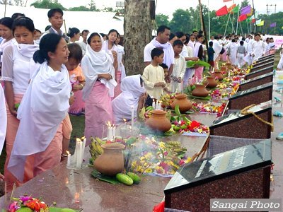 2nd Anniversary of 'Great June Uprising' , 18 June, 2003