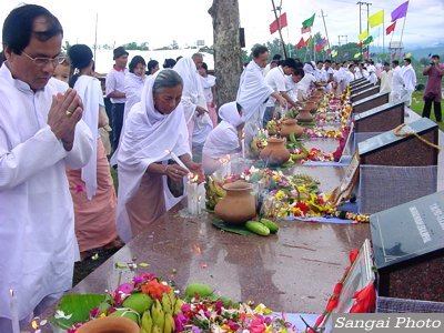 2nd Anniversary of 'Great June Uprising' , 18 June, 2003