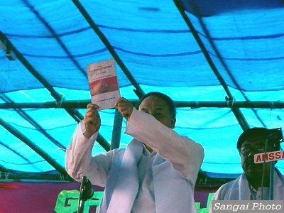 2nd Anniversary of 'Great June Uprising' , 18 June, 2003