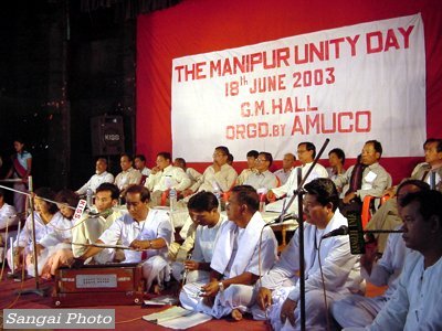 2nd Anniversary of 'Great June Uprising' , 18 June, 2003