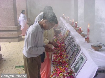 2nd Anniversary of 'Great June Uprising' , 18 June, 2003