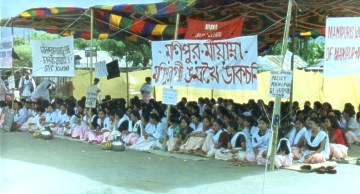 General Strike against the extension of NSCN Ceasefire into Manipur Territory