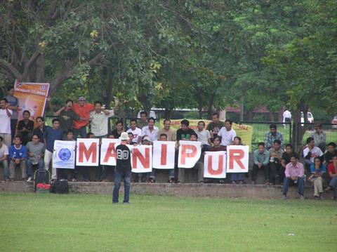 3rd All India Under 17 Girls Football Championships
