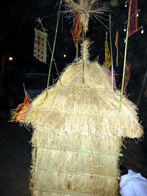 YAOSHANG 2004